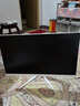 AOC 27英寸2K 原生320Hz 愛瞳圓偏光+硬件低藍(lán)光護(hù)眼 FastIPS HDR400 典雅白電競顯示器 Q27G4SL/WS 曬單實拍圖