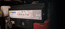 瓦爾塔（VARTA）汽車(chē)電瓶蓄電池啟停系列EFB-H6 70AH 途觀(guān)速騰奇駿邁騰軒逸?？怂?EFB H6比亞迪f3/明銳/逍客等 曬單實(shí)拍圖