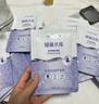 高姿 面膜蜂巢修護補水保濕面膜28ml*30片（修護熬夜肌 組合裝） 曬單實(shí)拍圖