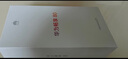 華為暢享80  256GB 天青藍 6620mAh電池超能續航  雙五星超耐摔 華為手機【贈話(huà)費券】國家補貼 曬單實(shí)拍圖