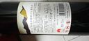 賀蘭山特選赤霞珠干紅葡萄酒750mL單支 國產(chǎn)紅酒 黑神話(huà)悟空聯(lián)名 送禮 曬單實(shí)拍圖