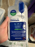 美迪惠爾（Mediheal）新水潤系列面膜&保濕倍護水感面膜組合多維護膚(8片)七夕禮物 曬單實(shí)拍圖
