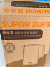蘇泊爾（SUPOR）1.7升大容量電熱水壺?zé)畨亻_水壺電水壺煮水壺 智能家用多功能無縫內(nèi)膽食品級(jí)304不銹鋼SW-17T12C 曬單實(shí)拍圖