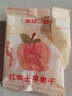 幸福口袋紅富士蘋果干350g/袋 即食天然無添加劑孕婦零食果干果脯 紅富士蘋果干350g/袋 曬單實拍圖