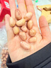 辰朵花生米生 新山東農家大粒特產(chǎn)新鮮特大當季花生2025新貨花生仁 新花生米5斤(真空1斤1袋) 曬單實(shí)拍圖