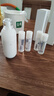 茵芙莎（IPSA）舒緩水乳護膚品(流金水200ml*2+SE3乳)美白保濕生日禮物送女友 曬單實(shí)拍圖