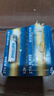 飛利浦（PHILIPS）27A12V電池2粒高伏堿性電池適門(mén)禁門(mén)鈴遙控器防盜器電動(dòng)券簾門(mén)醫療儀器干電池27A一件包郵 曬單實(shí)拍圖