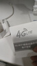 中沃【送1500G流量】隨身wifi免插卡移動4g無線路由器流量車載mifi無線上網(wǎng)無限便攜熱點(diǎn)隨行5G2024款 【旗艦版】WiFI-網(wǎng)速提升200%-1800毫安 曬單實(shí)拍圖