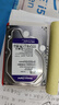 WD BLUE監控級非全新機械紫盤(pán)服務(wù)器1T2T3T4T6T8T10T12T14T16T兼容臺式機 2TB 監控紫盤(pán)藍盤(pán)綠盤(pán)隨機 曬單實(shí)拍圖