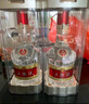 五糧液 普五八代 濃香型白酒 52度 500ml*2 雙瓶 年份隨機發(fā)貨 曬單實(shí)拍圖