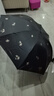 天堂傘太陽(yáng)傘防曬防紫外線(xiàn)遮陽(yáng)傘戶(hù)外傘晴雨兩用便攜雨傘男女 銀杏飛舞-黑色 曬單實(shí)拍圖