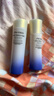 資生堂悅薇水乳套裝 滋潤型（75ml*2+50ml*2)旅行裝一套正裝量 曬單實拍圖