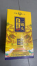 貴和泉北京二鍋頭珍品祥納白酒濃香型整箱500ml*6瓶禮盒裝 52度 500mL 1瓶 曬單實(shí)拍圖