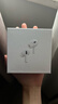 Apple蘋果Apple airpods pro二代 藍牙耳機 airpodspro2代 4代主動降噪 airpods4代 降噪款 標配 曬單實拍圖