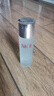 SK-IIsk2爽膚水清瑩嫩膚露160ml保濕舒緩清潔去角質(zhì)skii 曬單實(shí)拍圖