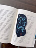 勝者心法：資治通鑒成事之道金線(xiàn) 成事 有本事 馮唐成事心法 無(wú)所畏 春風(fēng)十里不如你 活著(zhù)活著(zhù)就老了 馮唐散文集管理學(xué)結構化思維表達商業(yè)實(shí)操書(shū)籍 曬單實(shí)拍圖