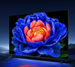 TCL電視 75V8L Pro 75英寸 144Hz高刷 QLED量子點(diǎn) 3GB+64GB大內(nèi)存 4K 國(guó)家補(bǔ)貼 曬單實(shí)拍圖