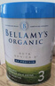 貝拉米（Bellamy's）白金版3段幼兒奶粉800g 12~24月 有機A2蛋白 澳洲原裝進(jìn)口 曬單實(shí)拍圖