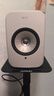 KEF【國家補貼】LSX II LT輕奢版 桌面音響藍牙2.0立體聲無(wú)線(xiàn)HiFi有源音箱  巖石白 曬單實(shí)拍圖