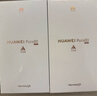 HUAWEI Pura 80 12GB+512GB 絲絨黑 絲絨直屏 紅楓原色影像 全新鴻蒙AI 華為鴻蒙智能手機(jī) 曬單實(shí)拍圖