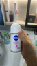 妮維雅（NIVEA）【孫穎莎同款】抑汗香體止汗露腋下干爽滾珠精華爽身走珠液50ml*2 曬單實(shí)拍圖