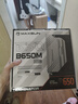 銘瑄MS-終結者 B650M WIFI6電腦主板+AMD 銳龍 5 9600X處理器主板CPU套裝 曬單實拍圖