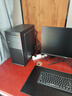 航向者英特爾i5酷睿i7升54核芯/RTX5060/30604060臺式電腦主機DIY組裝電腦全套整機商務(wù)辦公電競直播游戲 電腦主機 三：i9級30芯4G獨顯/256G/流暢騰訊全家桶 曬單實拍圖