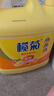 欖菊洗潔精大桶5kg 菊之語檸檬去油果蔬清洗劑餐具食品用級別洗滌靈 曬單實拍圖