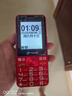 天語(yǔ)（K-TOUCH）T2老年人手機(jī)4G全網(wǎng)通超長(zhǎng)待機(jī)直板按鍵大字體大聲音大屏學(xué)生專(zhuān)用備用功能機(jī)易操作老人機(jī) 紅色 曬單實(shí)拍圖