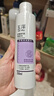 玉澤舒緩多效柔膚水200ml（爽膚水化妝水護(hù)膚水補(bǔ)水保濕） 曬單實(shí)拍圖