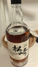 松崎18（MATUZAKI）日本原瓶進(jìn)口威士忌洋酒原裝威士忌酒日威調酒禮盒 松崎18【700ml/瓶】*2瓶 曬單實(shí)拍圖