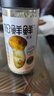 松鮮鮮松茸鮮調(diào)味料125g【0添加 松茸提鮮】代替鹽雞精味精煲湯炒菜調(diào)味 曬單實拍圖