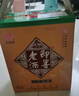 即墨老酒 經(jīng)典八年 甜型 北方黃酒 730ml*6瓶 整箱裝 中秋送禮 曬單實(shí)拍圖