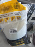 百得（Pattex）德國漢高糯米膠墻布膠水壁紙膠墻面基膜貼墻專(zhuān)用強力膠 1.5kg 曬單實(shí)拍圖