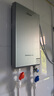 四季沐歌（MICOE）即熱式電熱水器 家用快熱型8500W速熱變頻智能恒溫無(wú)膽免儲水小型洗澡淋浴加熱燒水機器H85-MS09 曬單實(shí)拍圖
