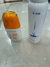 高姿柔皙透白精華防曬乳50g美白防曬霜SPF50+PA+++學(xué)生軍訓(xùn)戶外防曬 精華防曬乳50g*1 曬單實(shí)拍圖