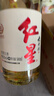 紅星二鍋頭北京 大曲釀 清香型口糧酒 固態(tài)純糧白酒 送禮 52%vol 500mL 1瓶 大曲釀 曬單實(shí)拍圖