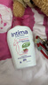 內(nèi)衣除菌椰香750ml+茵緹瑪（Intima）私處護(hù)理蔓越莓200ml 曬單實(shí)拍圖