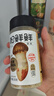 松鮮鮮松茸調味料100g【減鈉29% 0添加】代替鹽雞精味精煲湯炒菜調味 曬單實(shí)拍圖