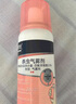 拜滅士拜耳滅蚊器氣霧劑驅蚊防蚊蟲(chóng)殺蟲(chóng)劑噴霧小飛蟲(chóng)叮咬液水熱門(mén)商品 【囤貨80ml兩瓶】定量殺蟲(chóng)劑噴霧 曬單實(shí)拍圖