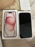 Apple/蘋(píng)果 iPhone 15 (A3092) 256GB 粉色 支持移動(dòng)聯(lián)通電信5G 雙卡雙待手機 曬單實(shí)拍圖