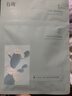 谷雨月見(jiàn)仙人掌面膜5片/盒  補水保濕舒緩維穩貼片面膜 曬單實(shí)拍圖