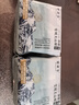 她研社新疆棉迷你衛(wèi)生巾日用護(hù)墊190mm14片超薄純棉姨媽巾京東自營(yíng) 曬單實(shí)拍圖