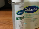 絲塔芙（Cetaphil）舒緩潤膚水150ml安膚水爽膚水化妝水保濕補水敏感肌護膚品 曬單實拍圖