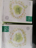 一葉子面膜補水保濕鎖水改善干燥水潤貼片式免洗面貼禮盒男女送禮自用 （補水保濕緊致）天才面膜禮盒 曬單實(shí)拍圖