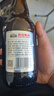燕京啤酒 U8 PLUS 10度啤酒500ml*12瓶  中秋節(jié)送禮 整箱裝 曬單實拍圖