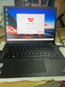 ThinkPadS2 聯(lián)想筆記本電腦 13.3英寸高性能設(shè)計(jì)制圖輕薄商務(wù)便攜本 銳龍R5-7530U 16G 1T Win11 黑色 定制 曬單實(shí)拍圖