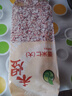 禾煜薏米仁 2斤（貴州薏米 大粒薏米 五谷雜糧 粗糧真空裝 粥米伴侶） 曬單實拍圖