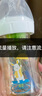 布朗博士PPSU奶瓶 0-3月初生嬰兒防脹氣防嗆 輕巧防摔 寬口奶瓶150ml 小兔 曬單實(shí)拍圖
