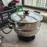 惠當家（Hui Dang Jia）電鍋多功能電熱鍋定時(shí)電蒸鍋電煮鍋電炒鍋多用途鍋電火鍋304不銹鋼鍋G32-34國家補貼 曬單實(shí)拍圖